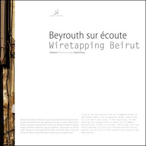 Beyrouth sur écoute