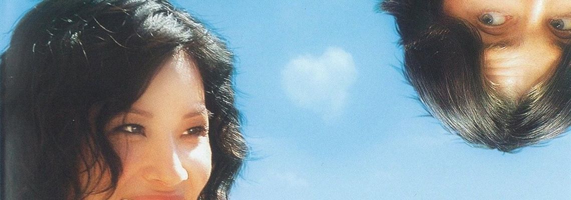 Cover Watching the Detectives