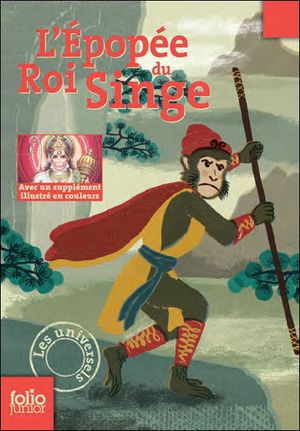 L'épopée du roi singe