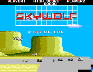 SkyWolf