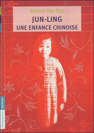 Yun-Ling : une enfance chinoise