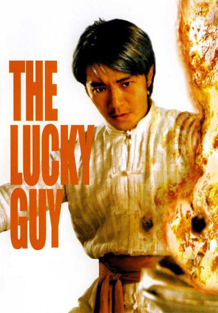 The Lucky Guy Film (1998) SensCritique The Lucky Guy Film (1998) SensCritique