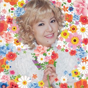 はいからさんが通る / 吐息でネット (Single)