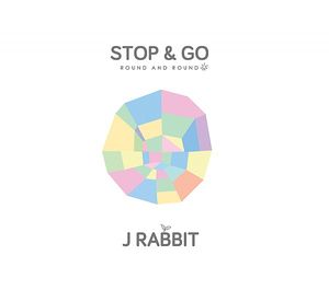 쉬어 (Stop & Go)