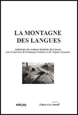 La montagne des langues