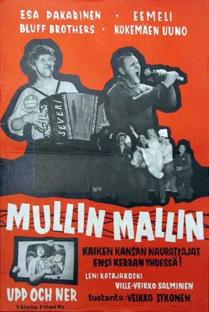 Mullin mallin