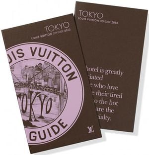 Louis Vuitton City Guide Tokyo