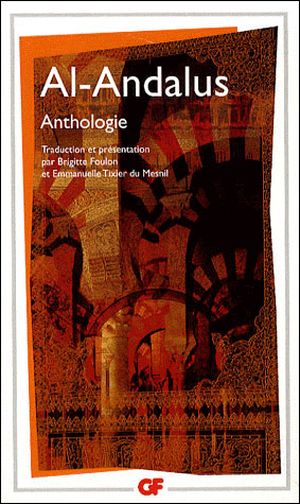 Al Andalus