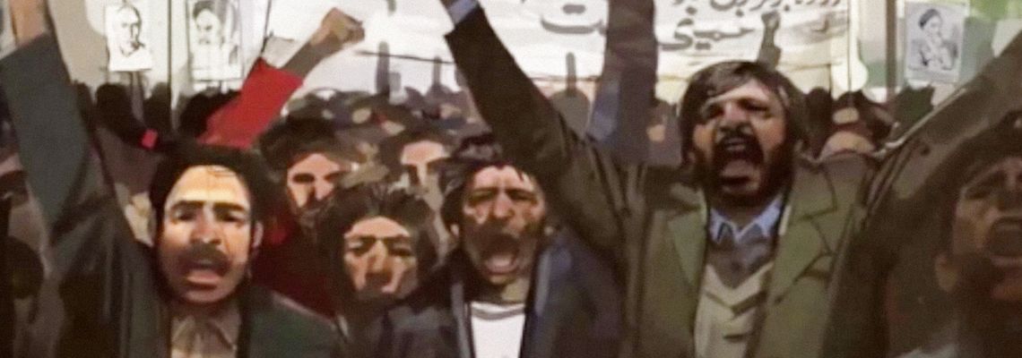Cover 1979 Revolution: Black Friday
