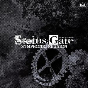 Steins;Gate Symphonic Reunion (OST)