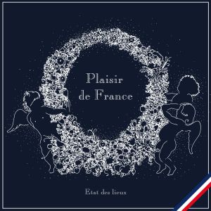 Lust (Plaisir de France remix)