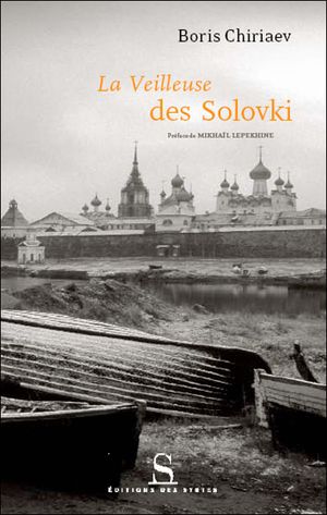 La veilleuse des Solovki