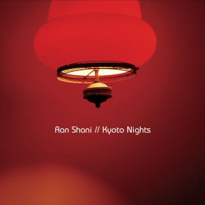 Kyoto Nights (Ito remix)