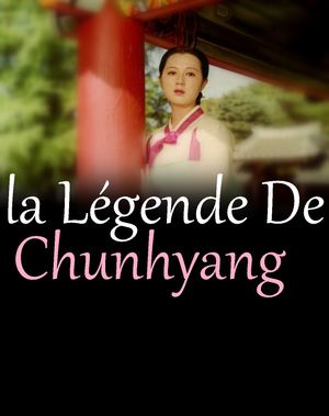 La Légende de Chunhyang