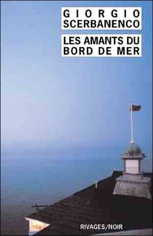 Les amants du bord de mer