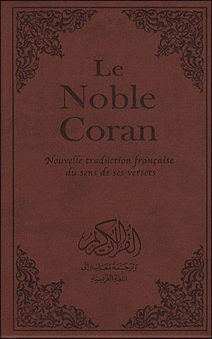 Le noble Coran