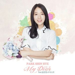 My Dear (Single)