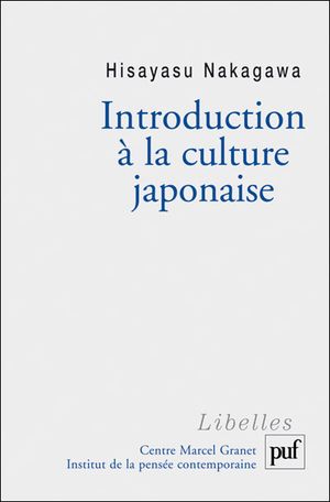 Introduction à la culture japonaise