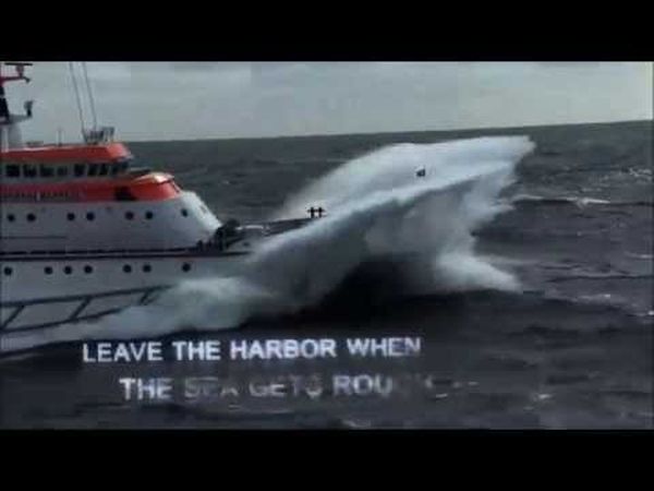 Ship Simulator: Maritime Search and Rescue