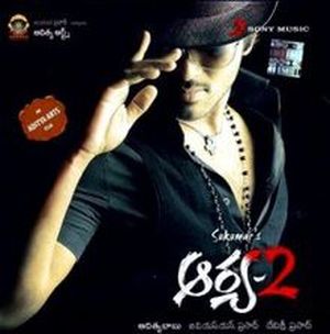 Arya 2 (OST)