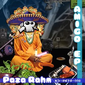 Amigo EP (EP)