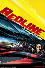 Affiche Redline Affiche Redline