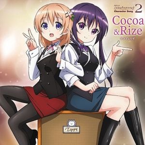 TVアニメ ご注文はうさぎですか? キャラクターソング2 (Single)