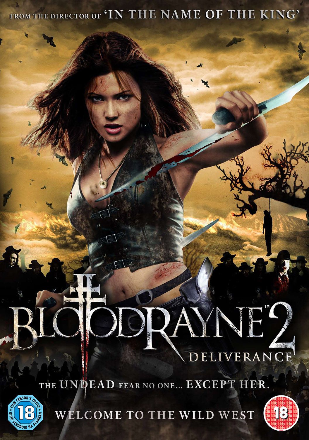 Bloodrayne 2 способности