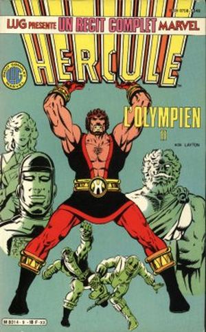 Hercule l'Olympien II