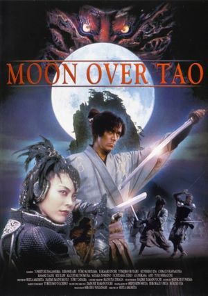 Moon over Tao