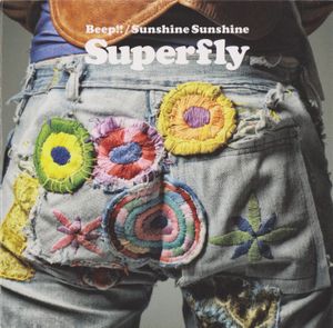 Beep!! / Sunshine Sunshine (Single)