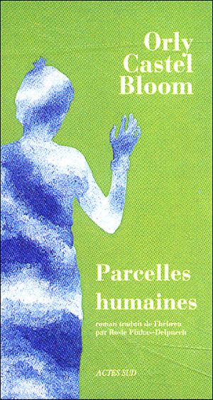 Parcelles humaines