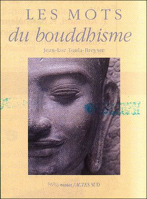 Les mots du bouddhisme