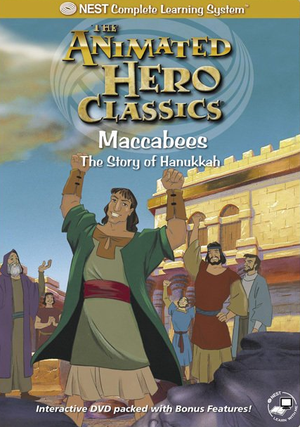 Maccabees: The Story of Hanukkah