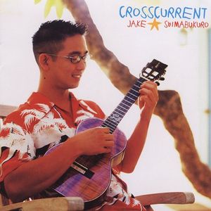 Crosscurrent