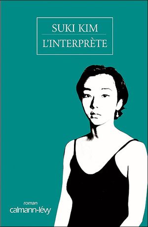 L'interprète