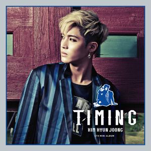 TIMING (EP)