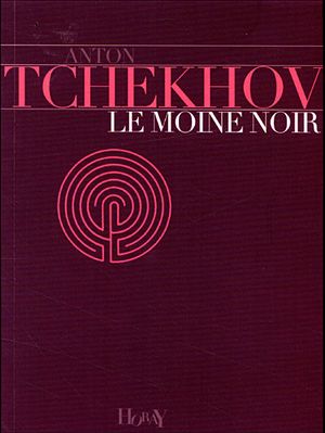 Le Moine noir