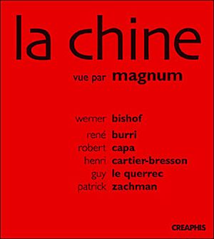 La Chine