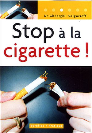 Stop à la cigarette !