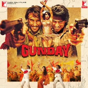 Gunday (OST)