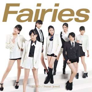 HERO / Sweet Jewel (Single)