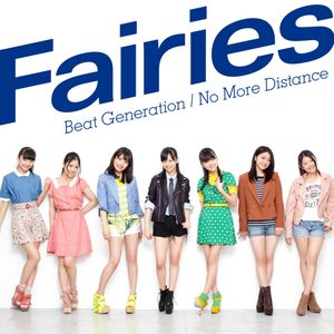 Beat Generation / No More Distance (Single)