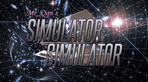 Simulator Simulator