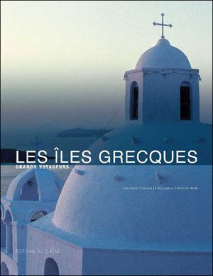 Iles grecques