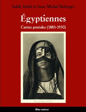 Egyptiennes cartes postales