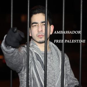 Free Palestine (Single)