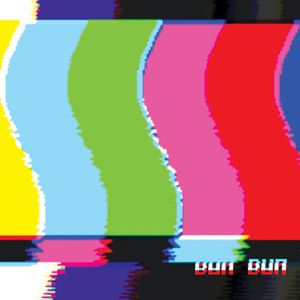 Dun Dun (EP)