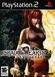 Jaquette Shadow Hearts: Covenant