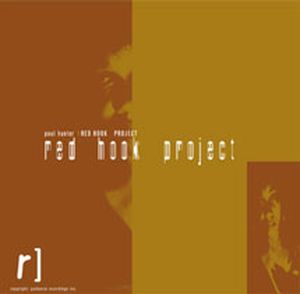 Red Hook Project 1 (EP)
